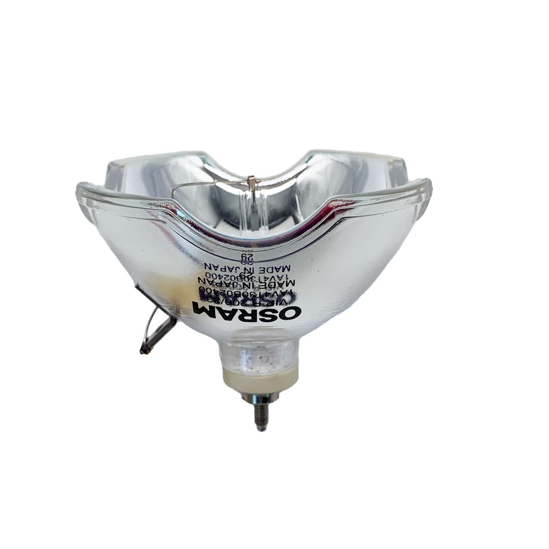 OSRAM VIP R200/33 - 200W Professional Halogen Lamp