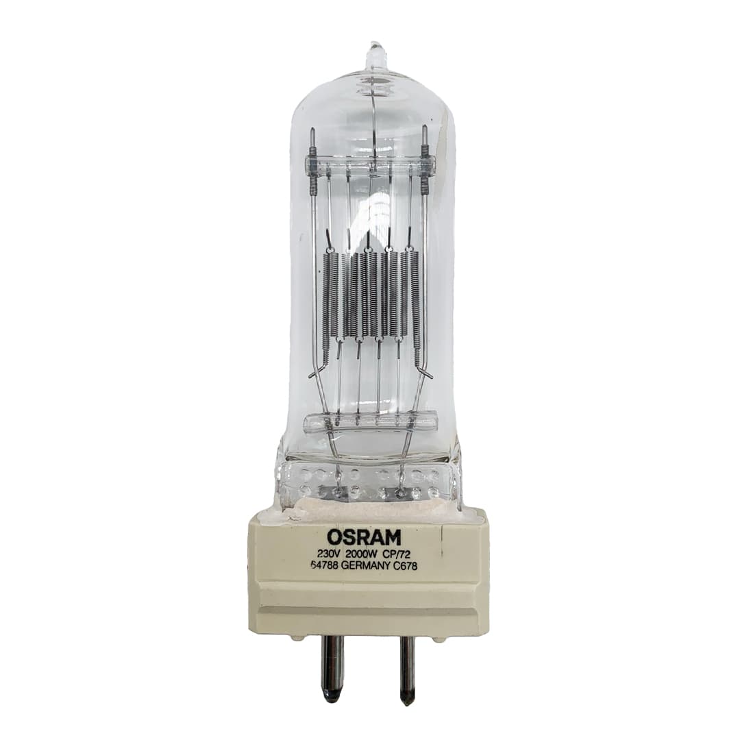 OSRAM Display Optic 2000 W, 230 V, 3200 K, GY16