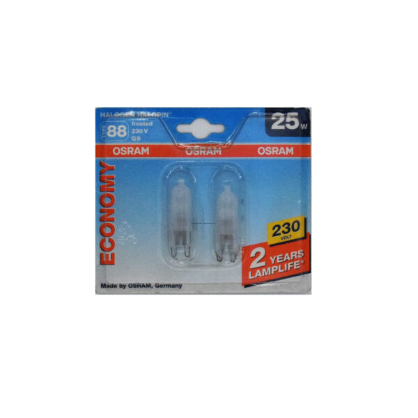 Lampada Alogena Halopin Frosted 25W G9 OSRAM - IdeaDiLuce