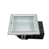 Square Alluminio TLB Proiettore Quadrato da Incasso a Soffitto - IdeaDiLuce